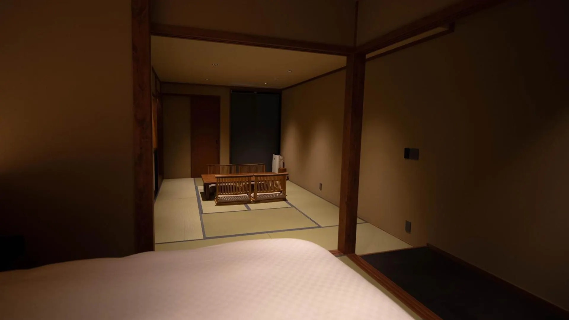 Hon -Formerly Matcha No Yado- Kjóto