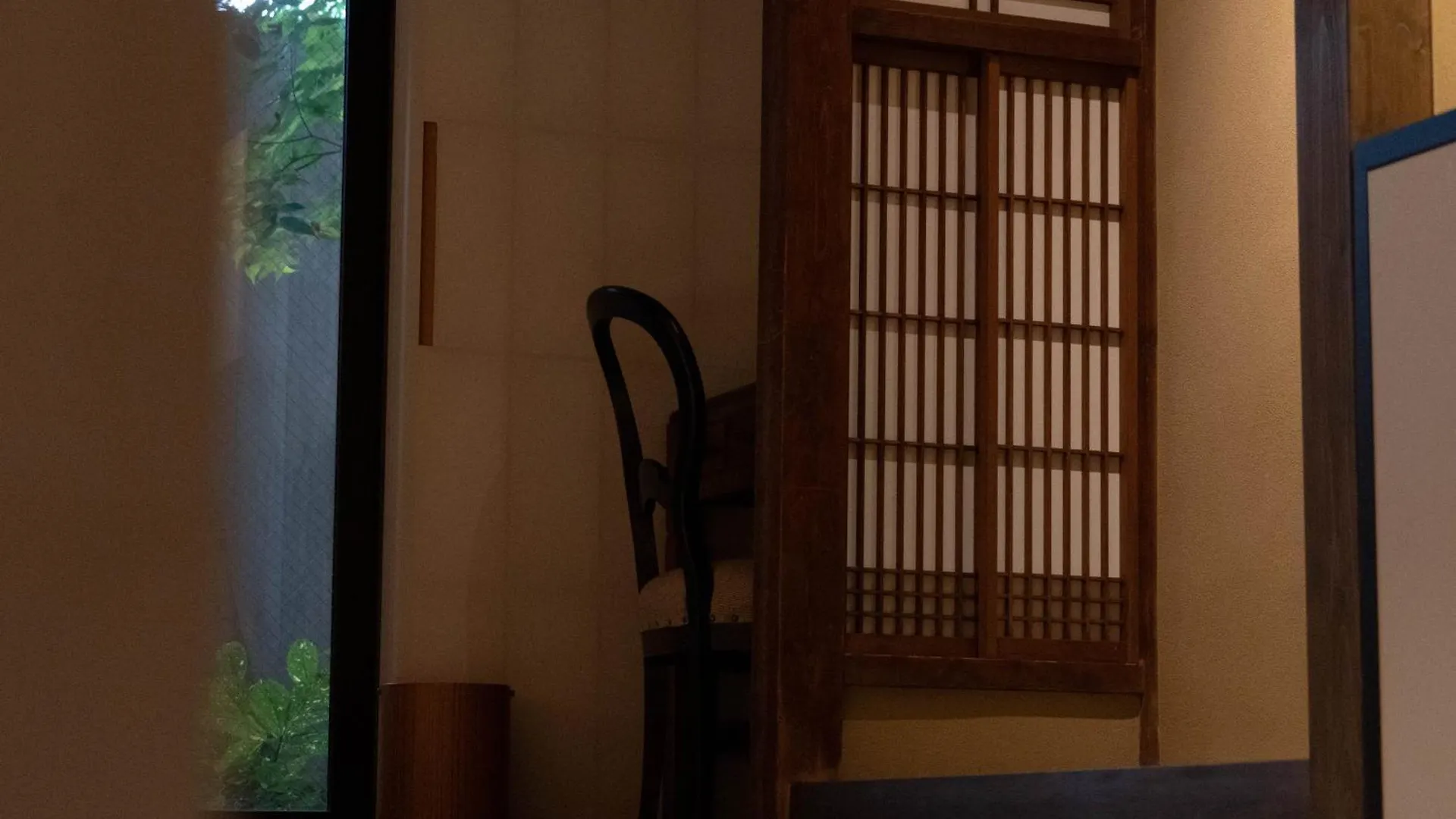 Hon -Formerly Matcha No Yado- Kjóto Apartmán