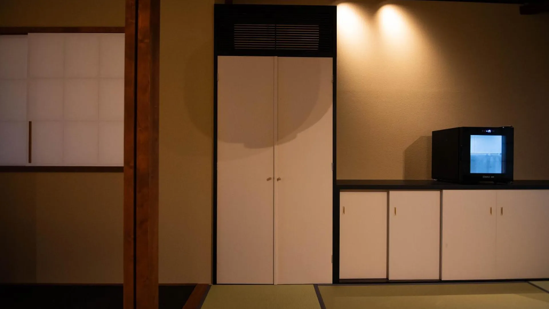 Hon -Formerly Matcha No Yado- Kyoto