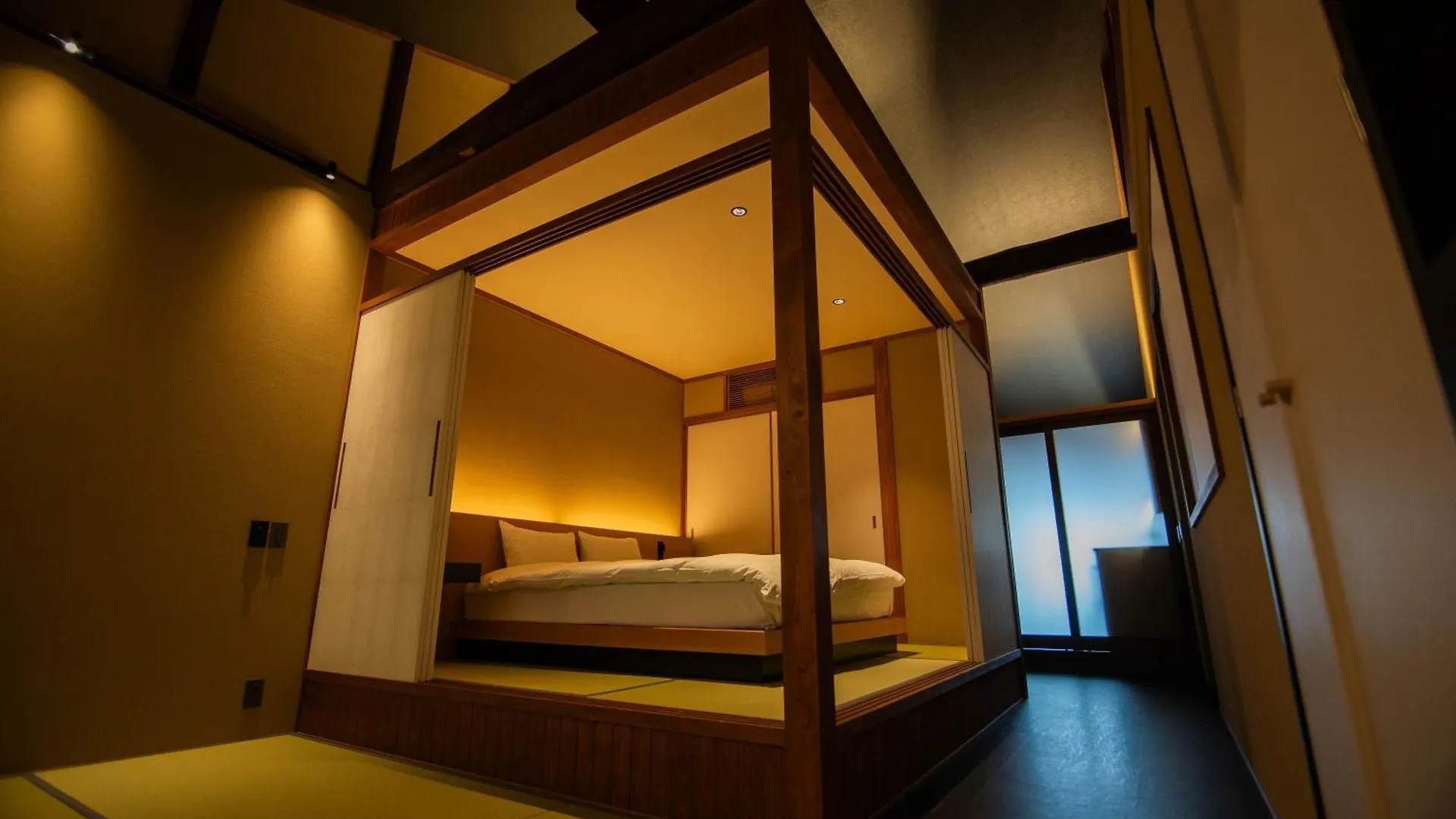Hon -Formerly Matcha No Yado- Kyoto 0*,  Japonya