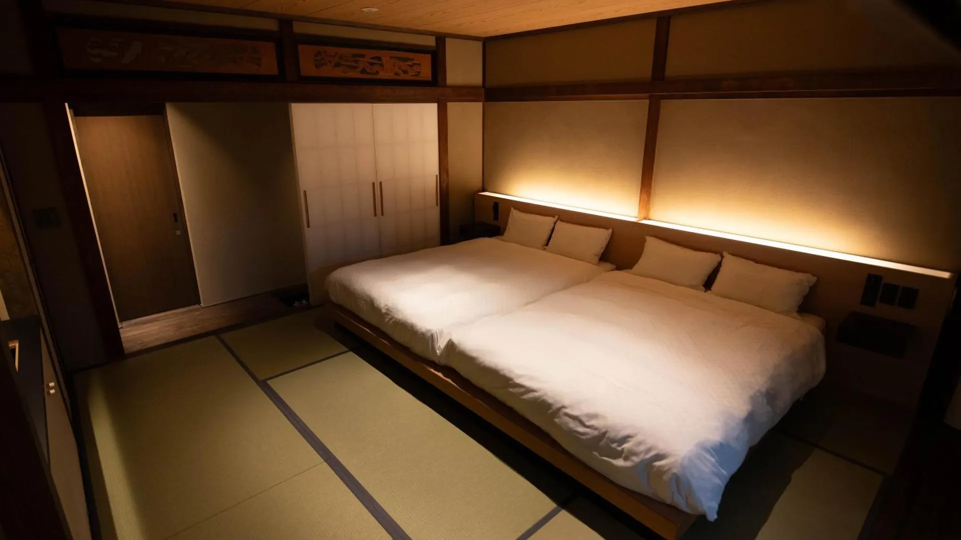 Hon -Formerly Matcha No Yado- Kyoto