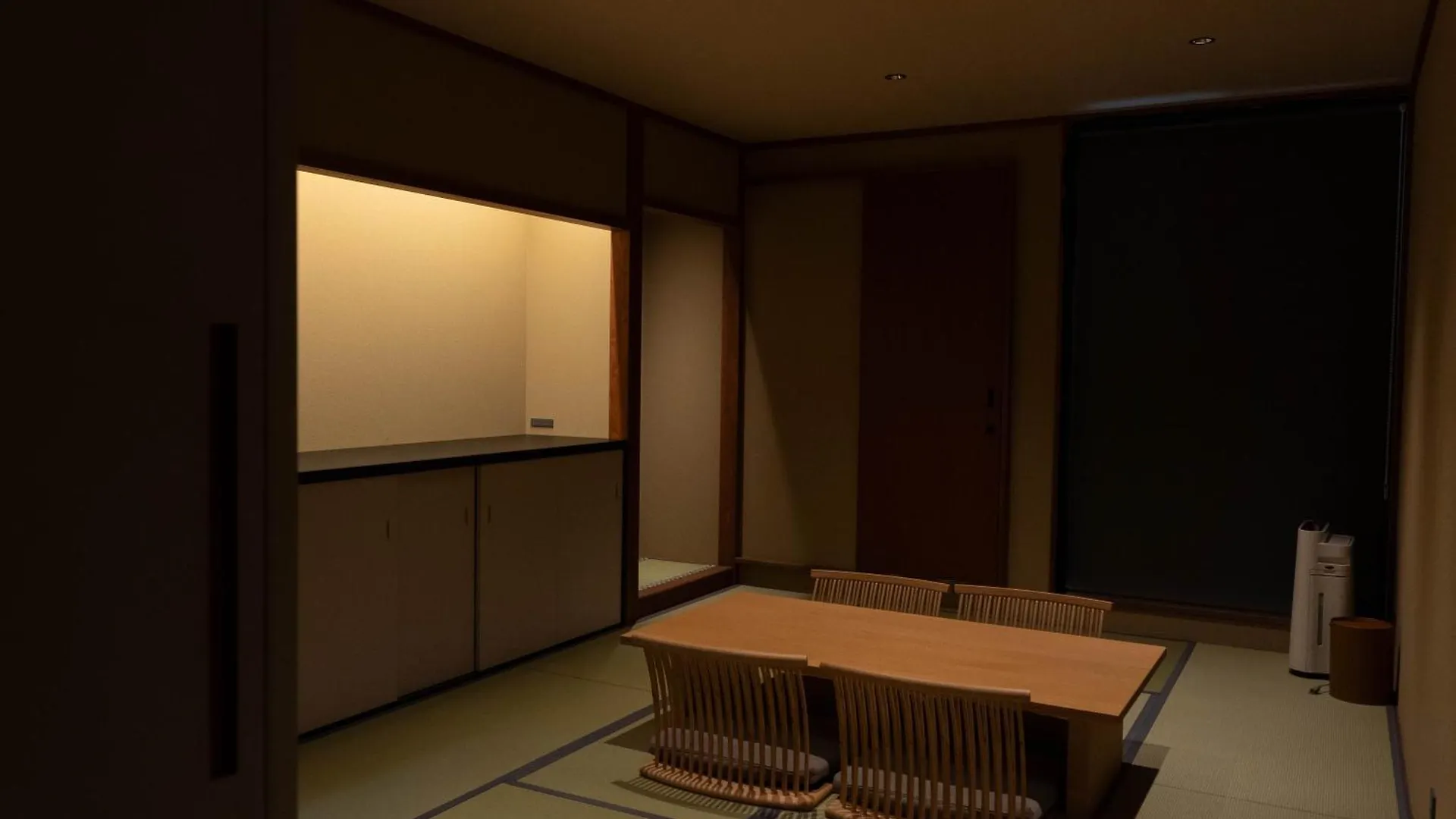 Hon -Formerly Matcha No Yado- Kyoto