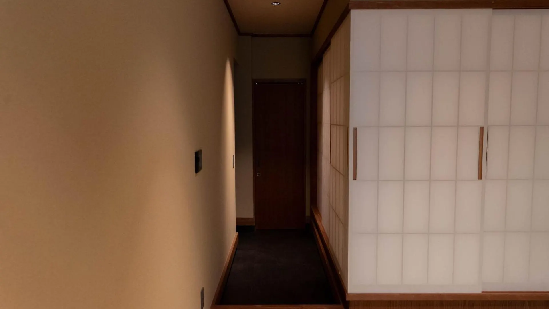 Hon -Formerly Matcha No Yado- Kyoto 0*,  Japonya