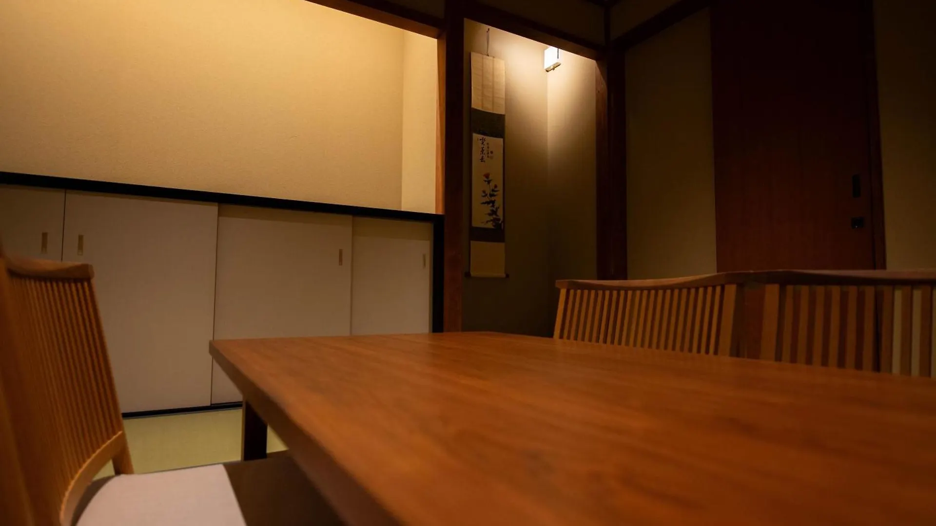 Daire Hon -Formerly Matcha No Yado- Kyoto