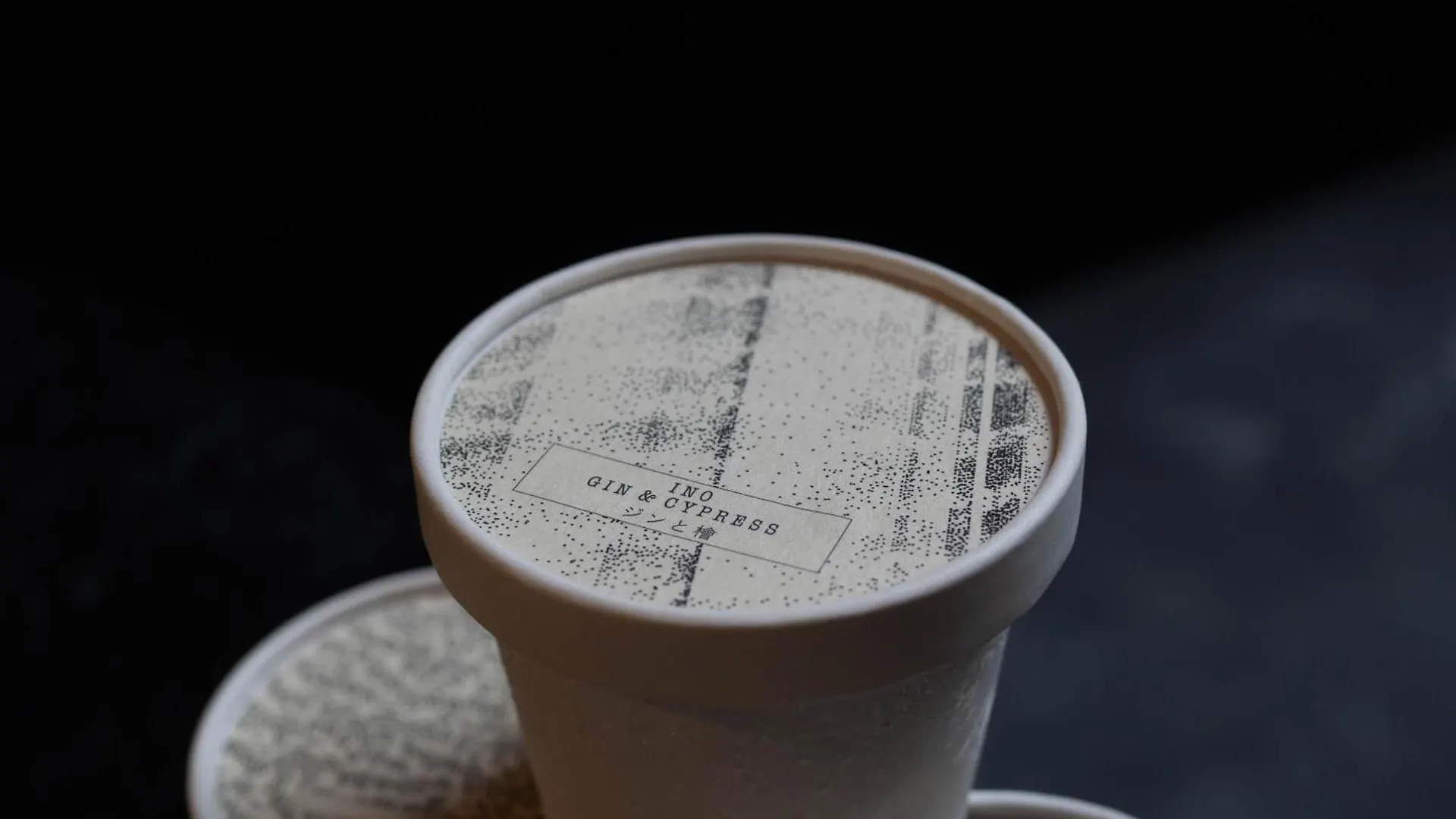 Daire Hon -Formerly Matcha No Yado- Kyoto