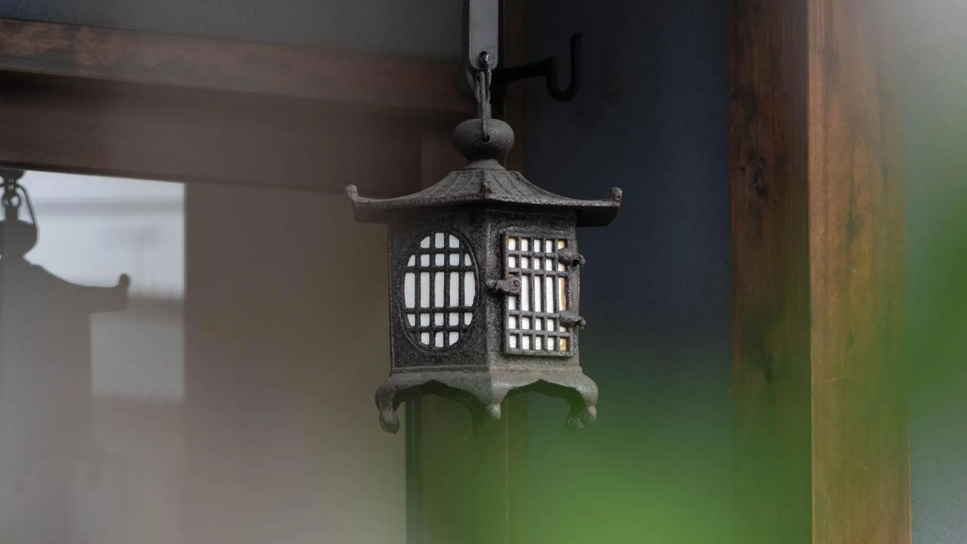 Hon -Formerly Matcha No Yado- Kyoto Japonya
