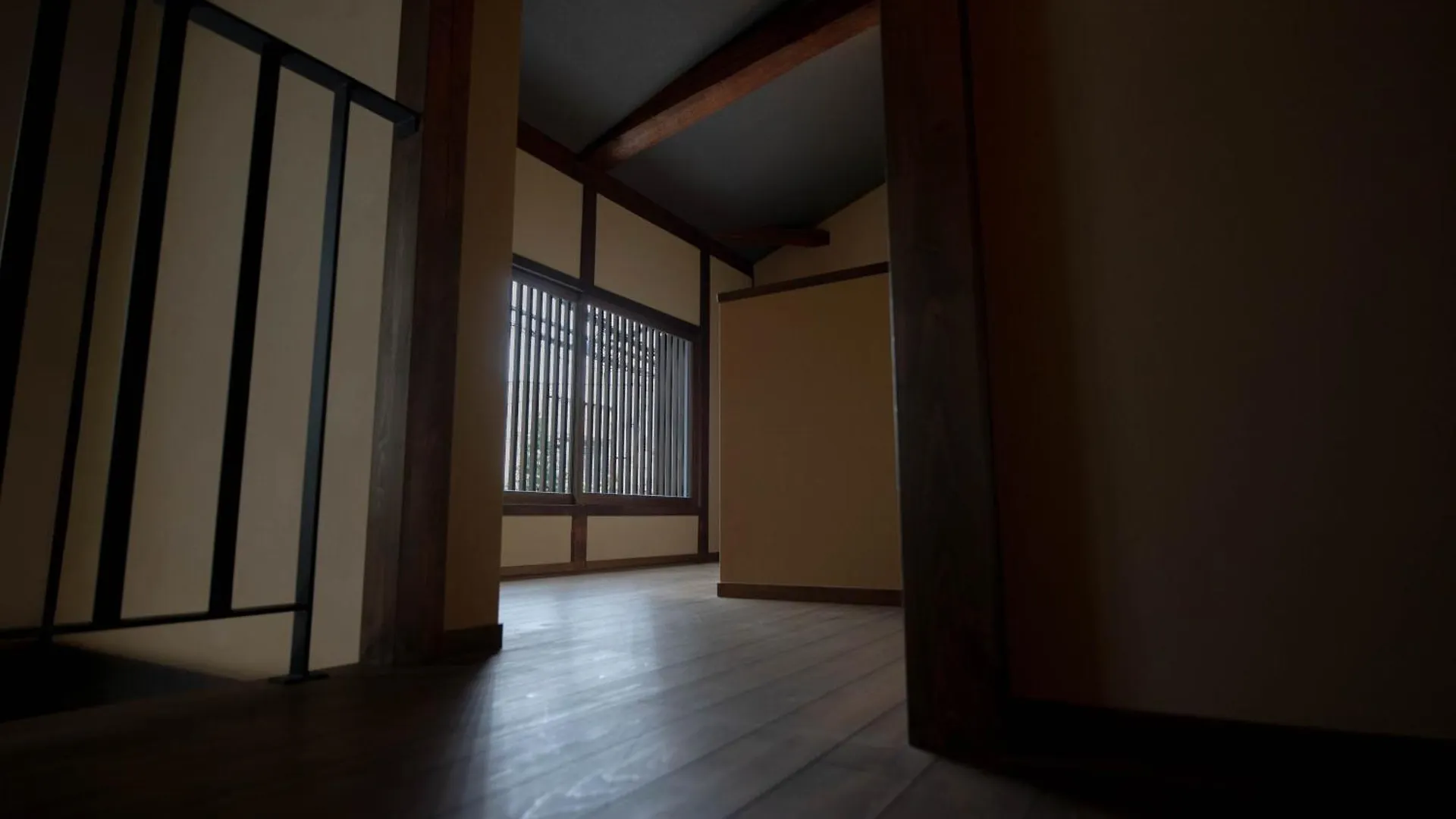 Hon -Formerly Matcha No Yado- Kyoto 0*,  Japonya