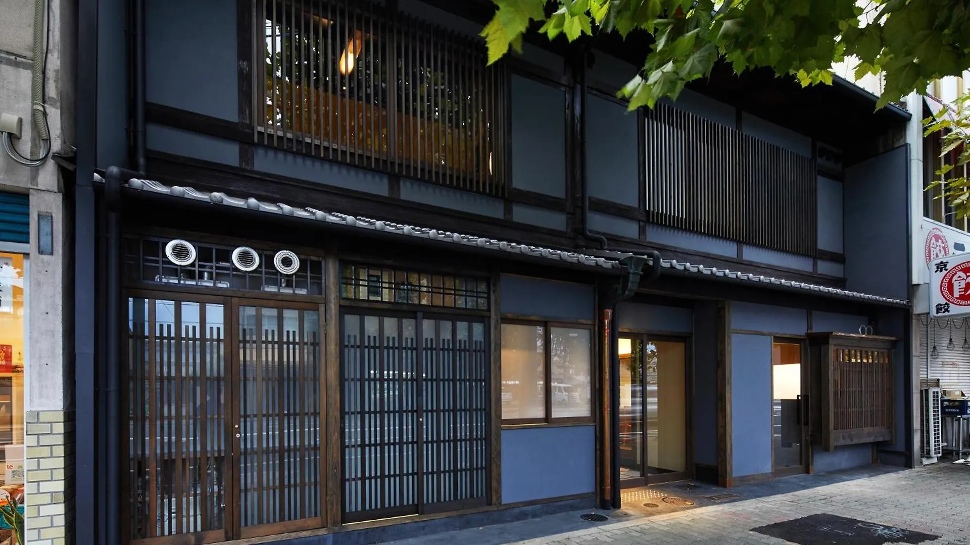 Kyoto Umekoji Matchano-Yado