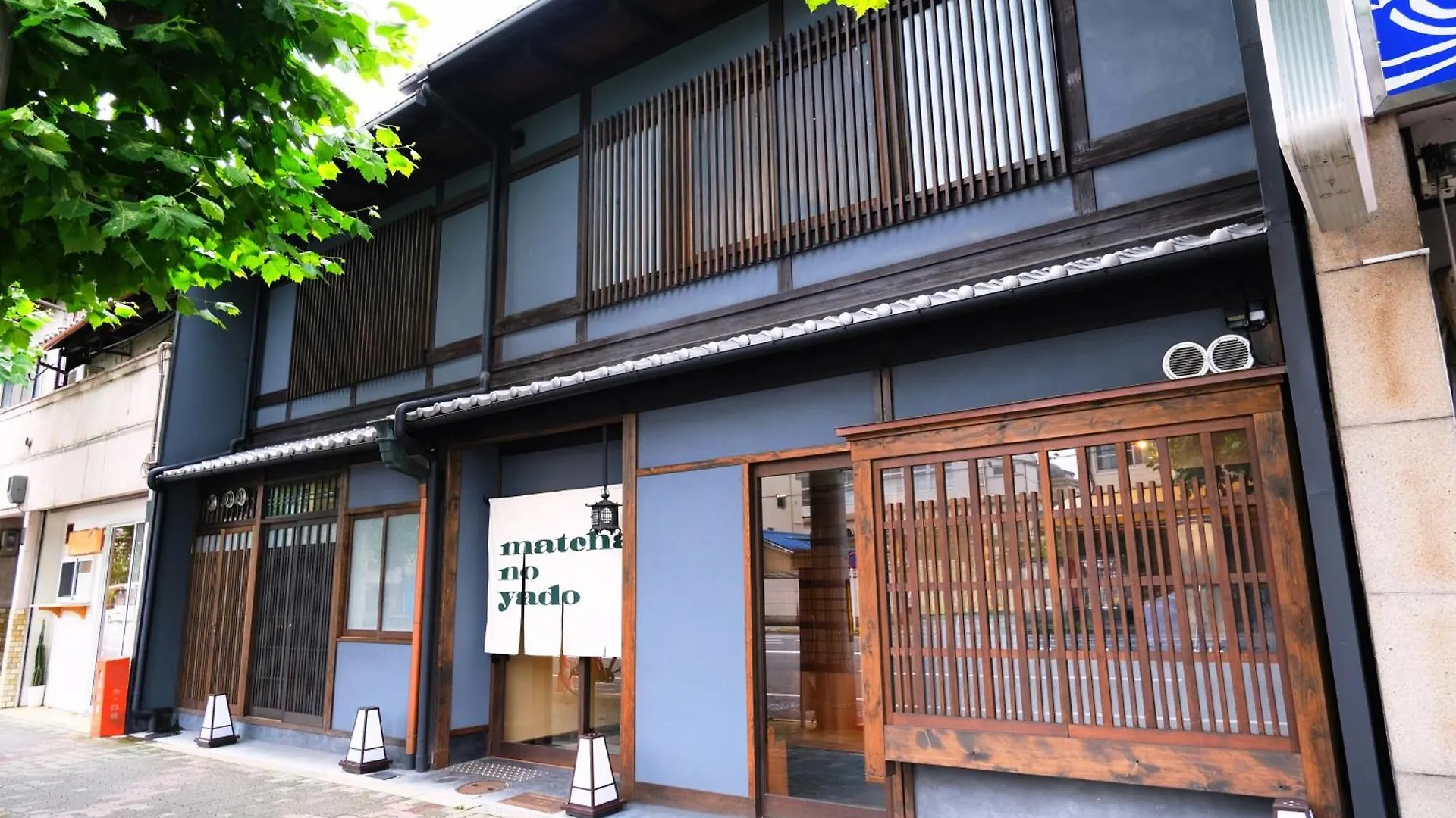 Kyoto Umekoji Matchano-Yado 0*,  Japonsko